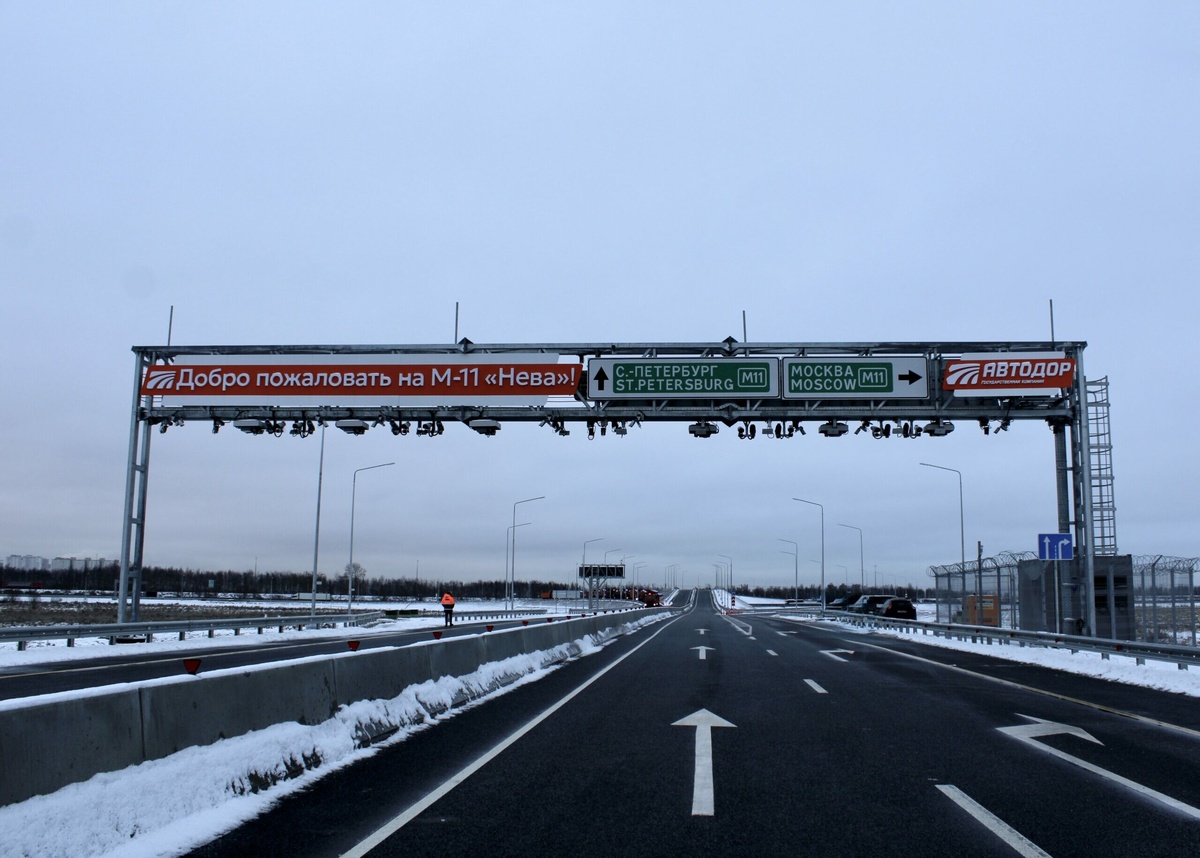     Фото: Алиса Кузьмина