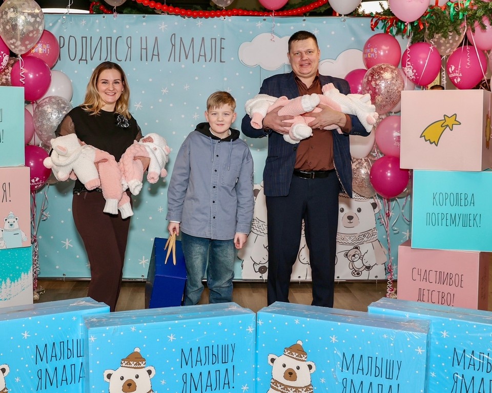    Фото: Дмитрий Артюхов