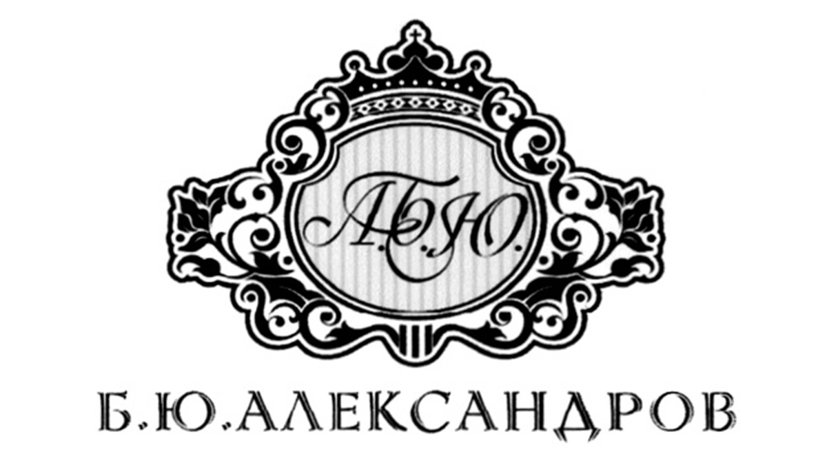 Товарный знак РФ № 341762