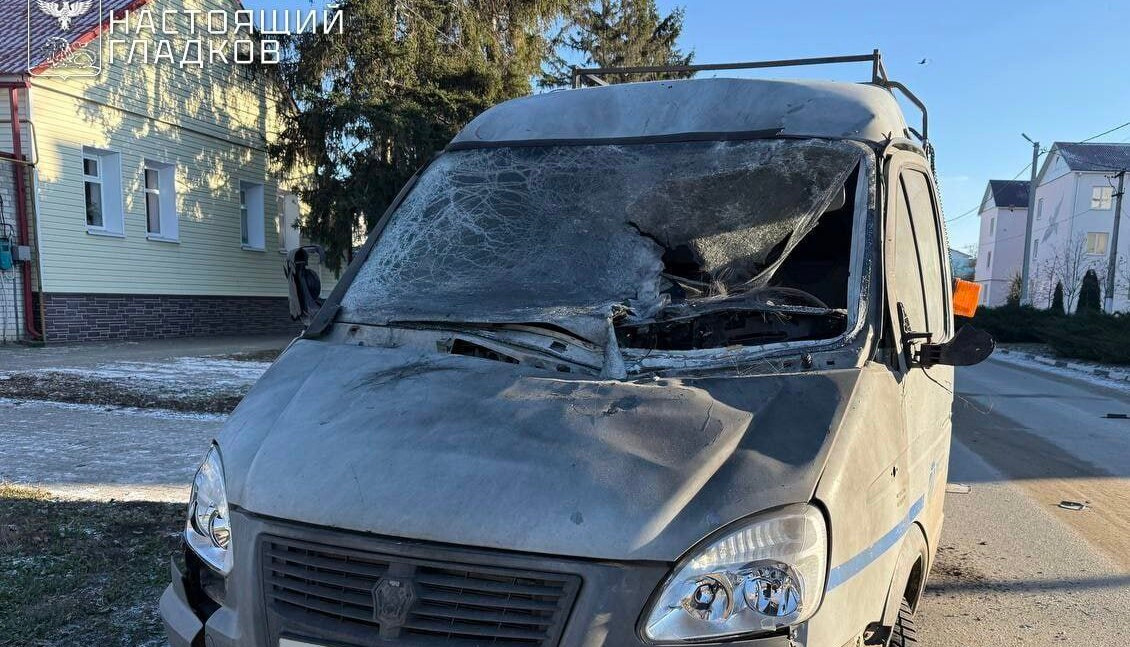     Telegram-канал Вячеслава Гладкова