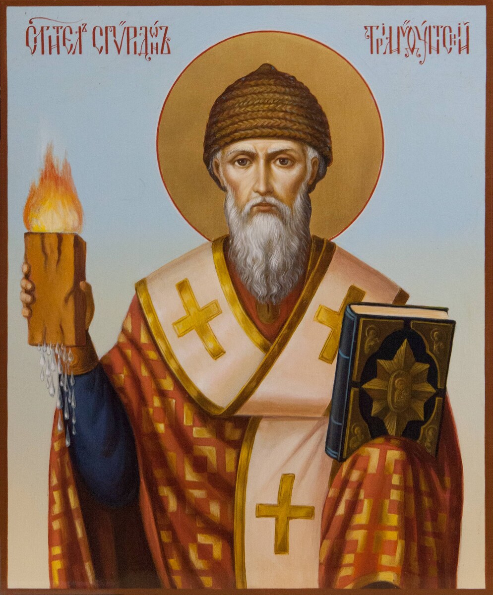 В качестве иллюстрации икона св. Спиридона скаченная из свободного интернета