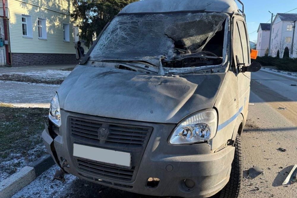    Правительство Белгородской области