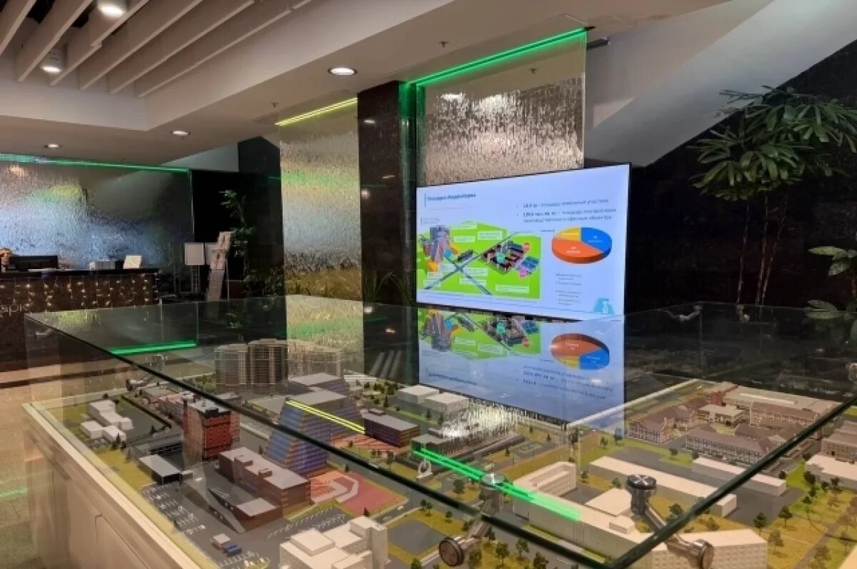    Годовой доход Академпарка в Новосибирске превышает 64 млрд рублей