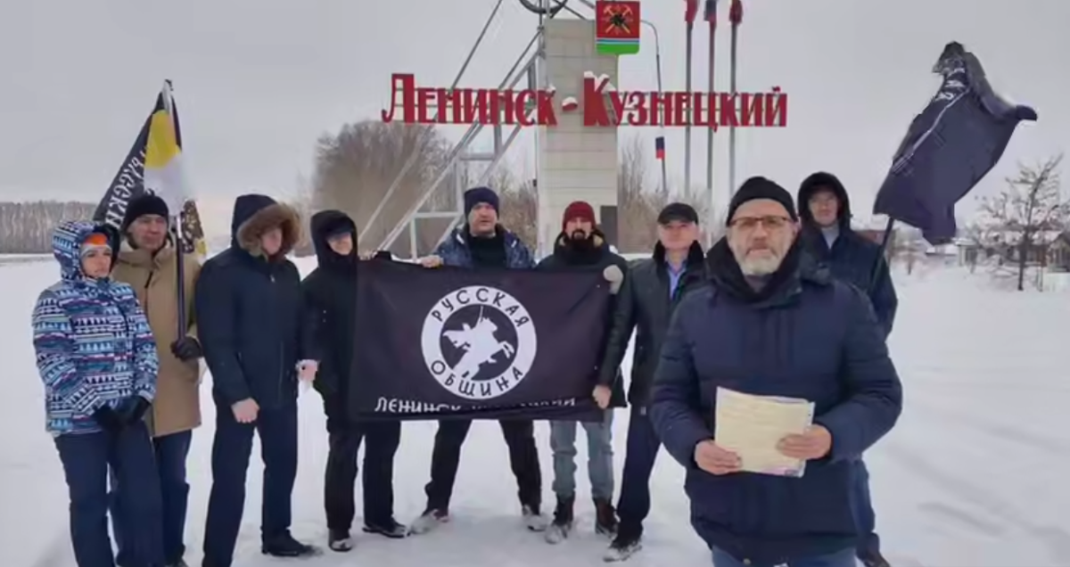 Фото: тг-канал "Русская община".