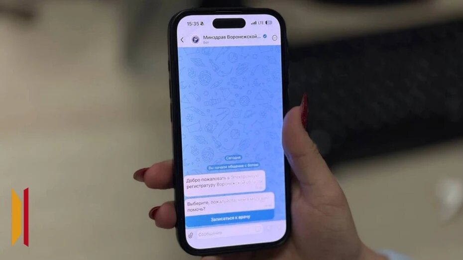    Автор фото: Роман Карпов