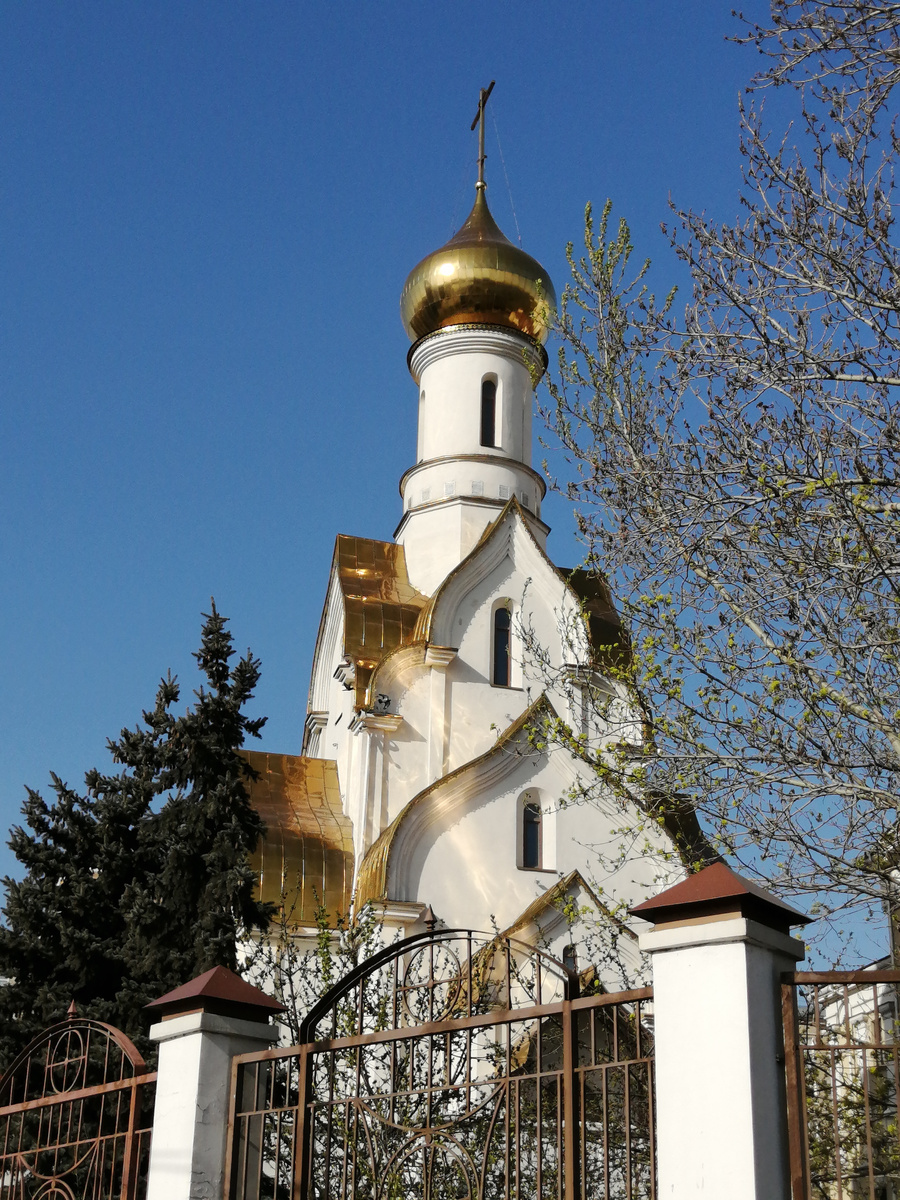 Храм Александра Невского