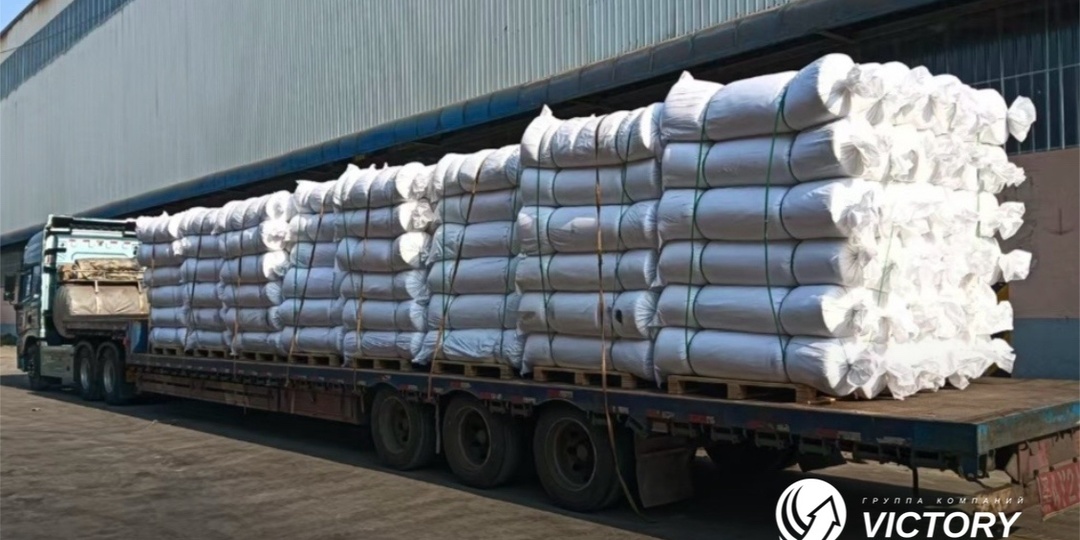 Перевозка грузов из Китая