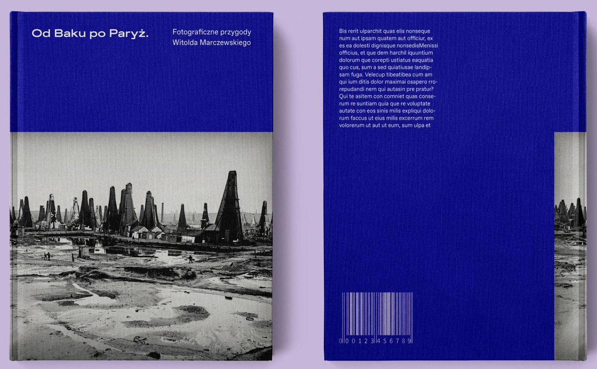 «От Баку до Парижа. Фотографические приключения Витольда Марчевского»