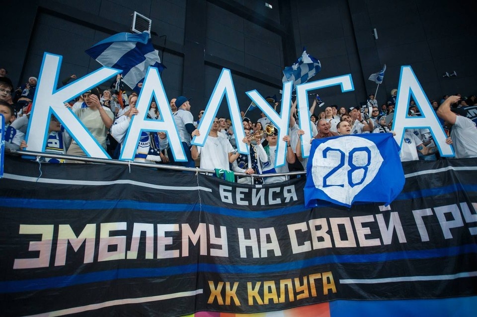    Калужские хоккеисты завершили год победными матчами с «Ленинградцем».