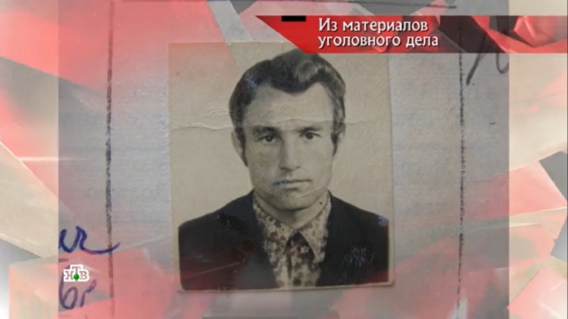 Фото: скриншот видео программы телеканала НТВ.