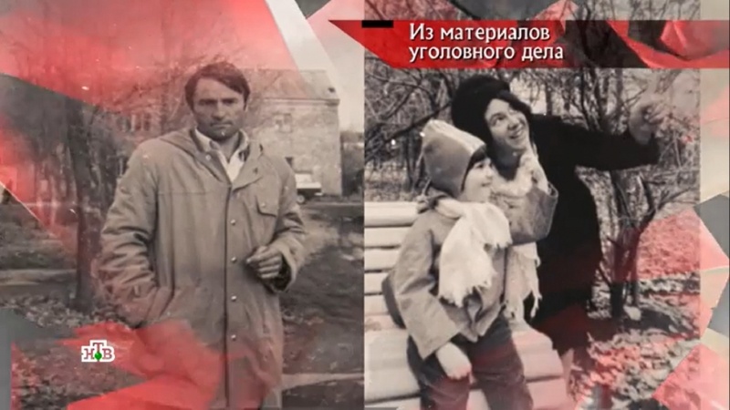 Фото: кадр из видео программы телеканала НТВ