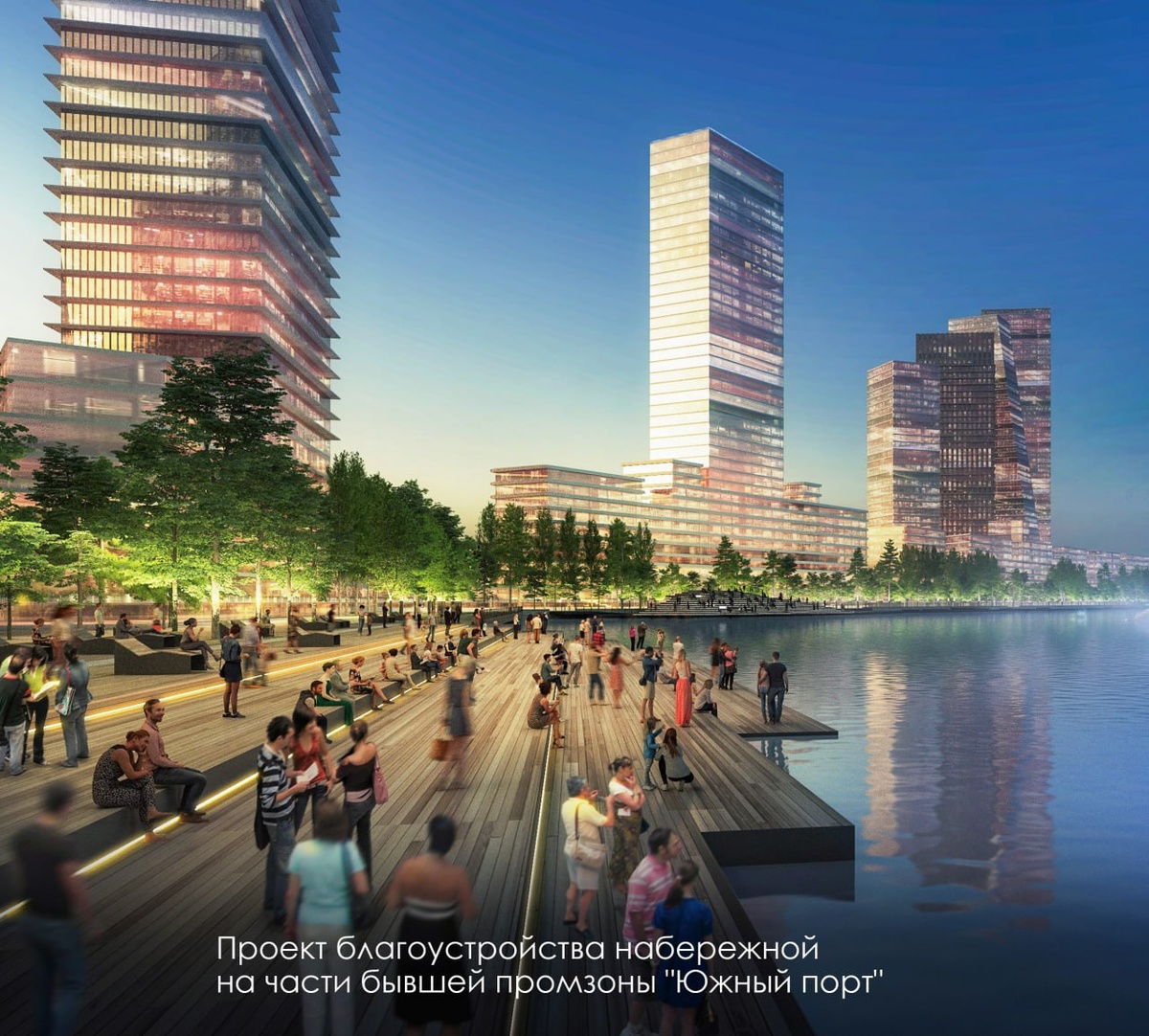 Фото: https://t.me/mos_sobyanin