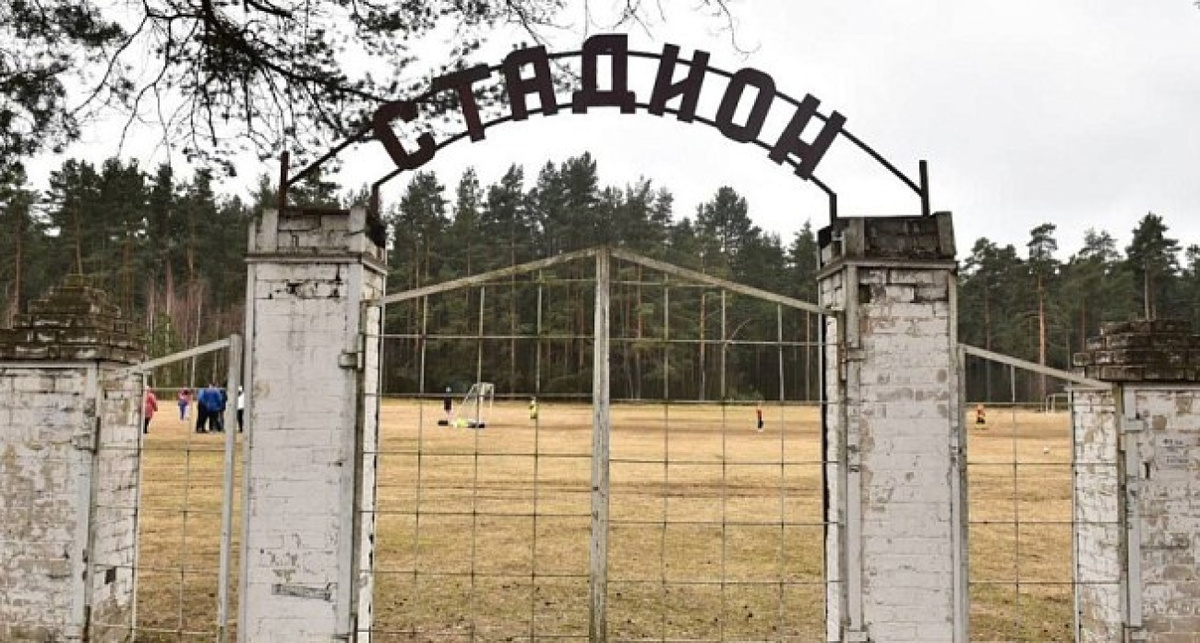    Правительство Яо