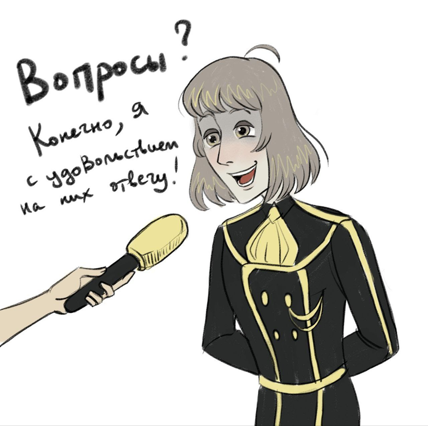 Иллюстрация: Петухова Ольга, автор книги «Мартин и Леди».
Источник: Официальное сообщество «Маковое Поле» в ВК.