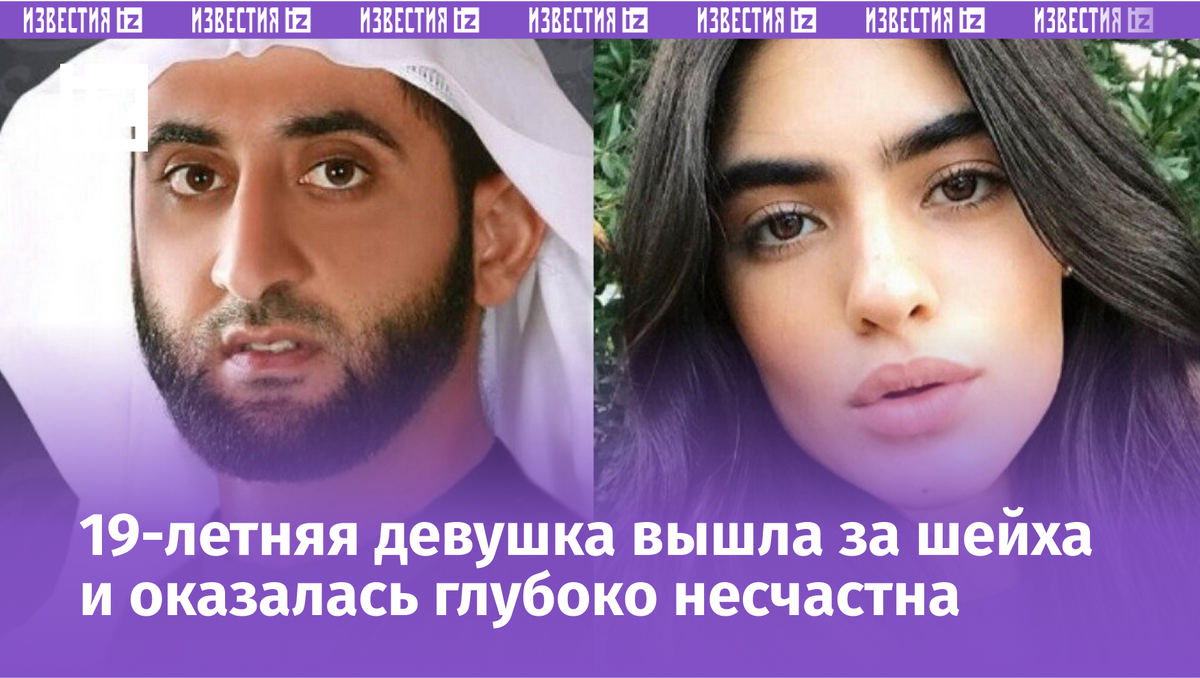 Фото с сайта Пятого канала