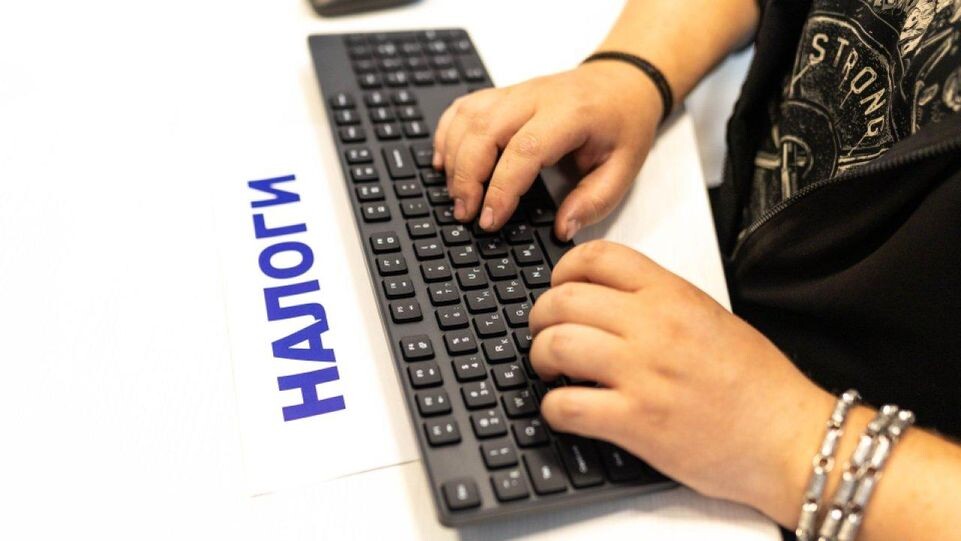    REGIONS/Владимир Ерастов