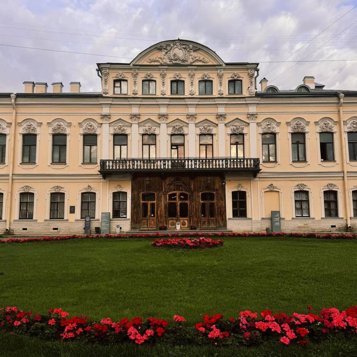 Фото ПетербурGO