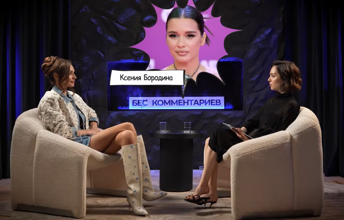 Фото с сайта Пятого канала