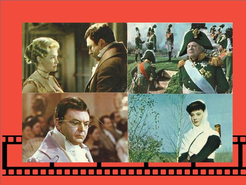 Кадры из фильма С. Бондарчука "Война и мир"