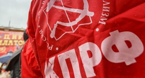    РИА «Новости»