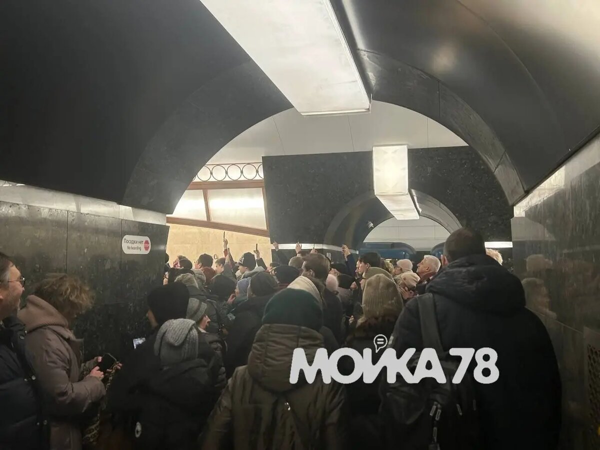    Фото: Мойка78.