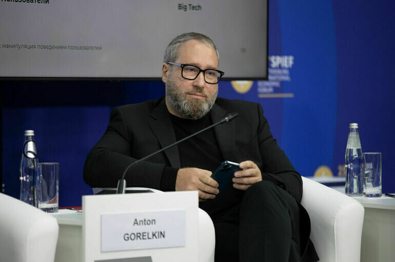   Пресс-служба Госдумы