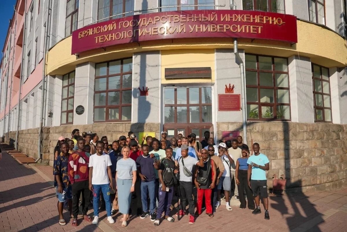    Центр обучения и науки Брянской области