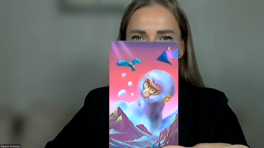 На фото автор Дзен-канала, Ирина Князева, карьерный консультант №1 по мнению ведущего отраслевого сервиса HRTIME