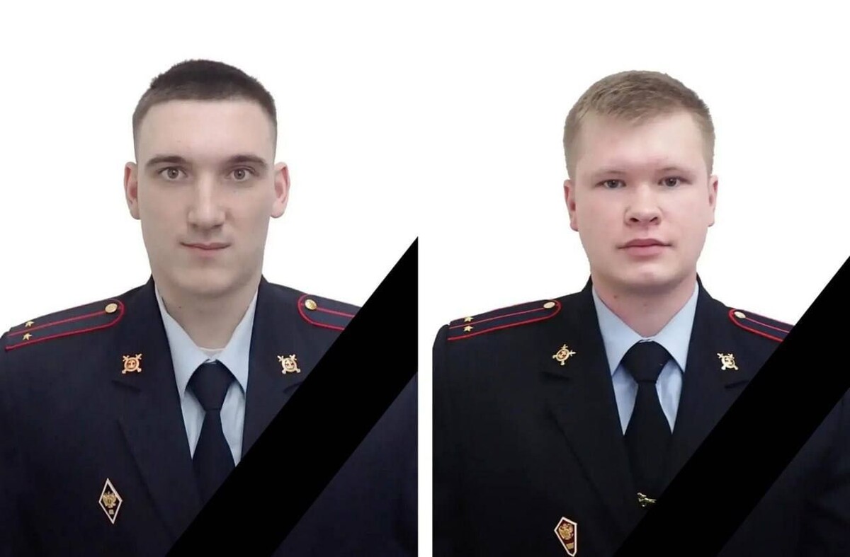     / Источник: © МВД России