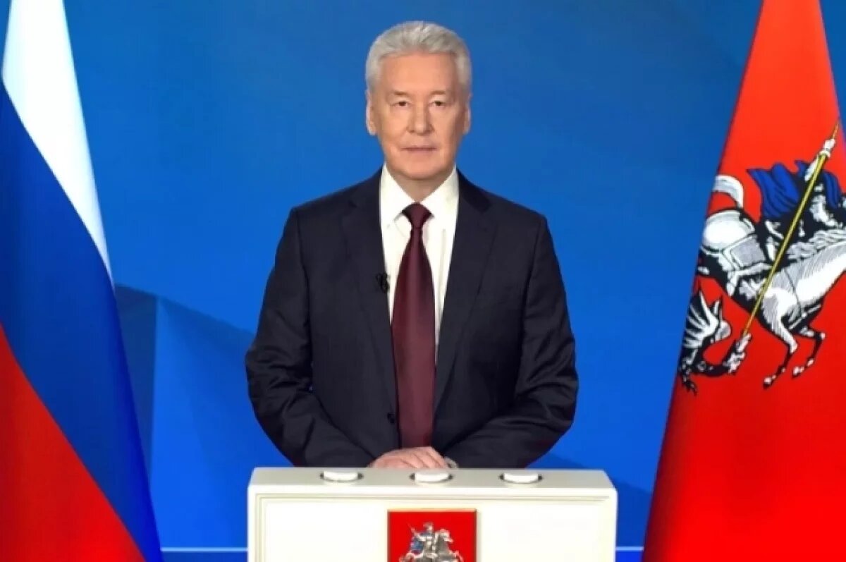    Собянин: объем инвестиций в экономику Москвы вырос в 4 раза с 2010 года