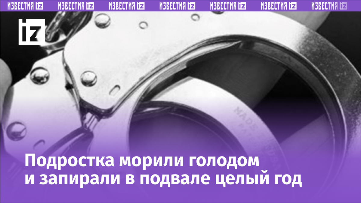 Фото: www.globallookpress.com/Boulder Police Department