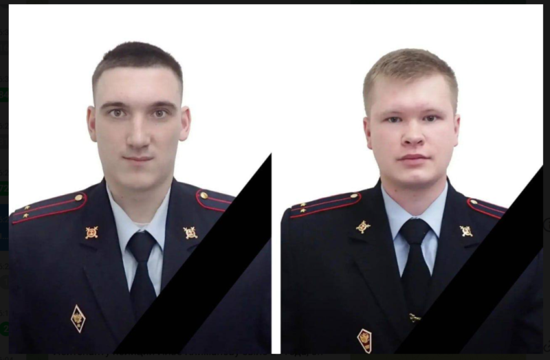    Погибшие. Скриншот: Телеграм-канал Shot