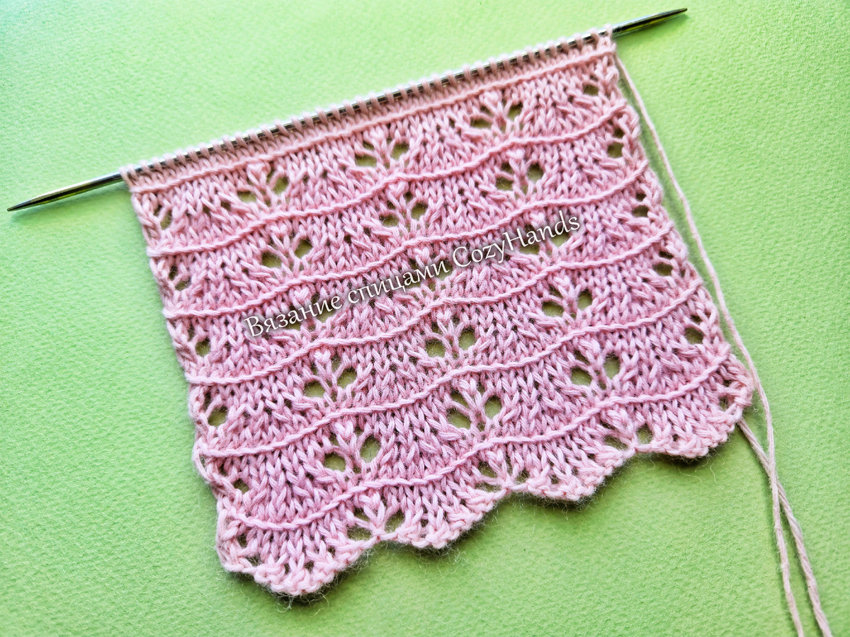 Симпатичный ажурный узор с рельефными горизонтальными линиями