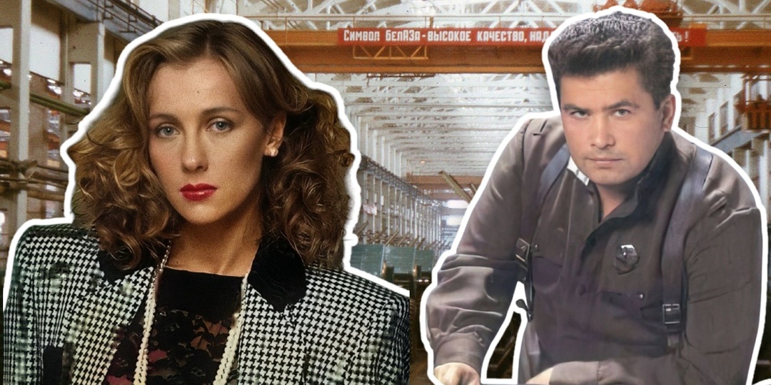 Первая работа, о которой не любят вспоминать даже знаменитые