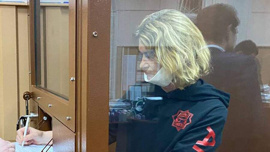    Фото: t.me/moscowcourts