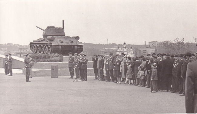 конечно фото не с тех лет. Но все же.