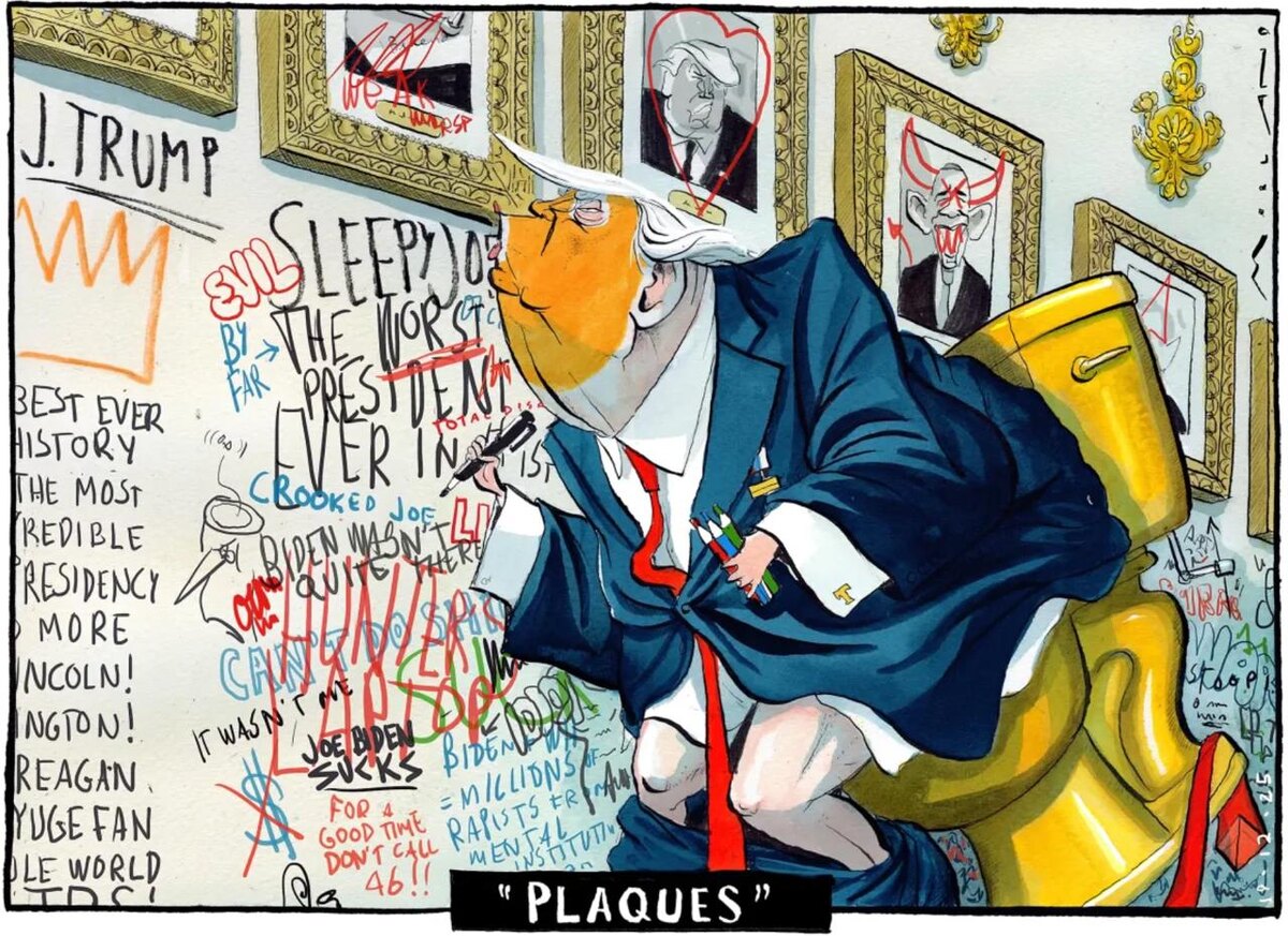 Историк Трамп. ТГ, В. Корнилов