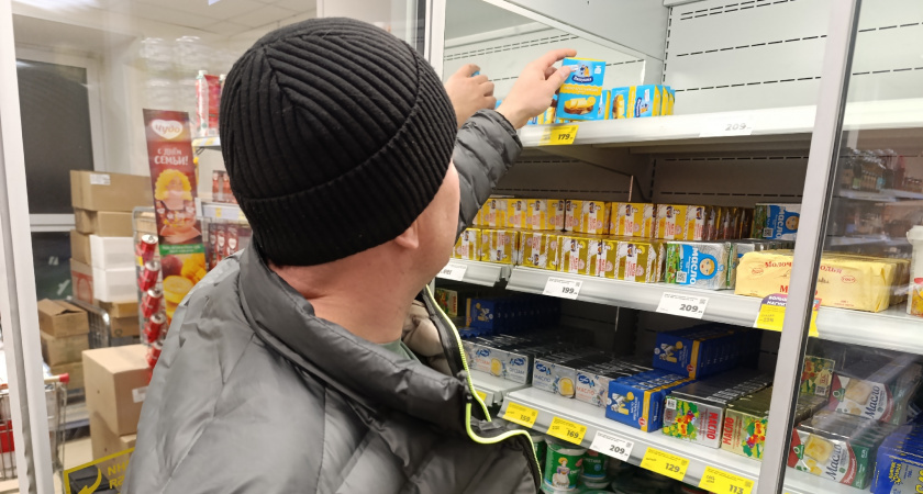    Фото progorod43.ru