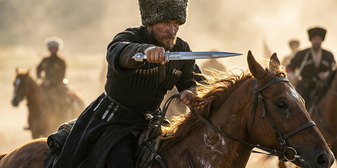 Казачий кинжал: трофей, возведённый в ранг легенды