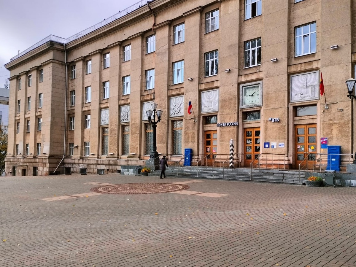 Фото: городская администрация