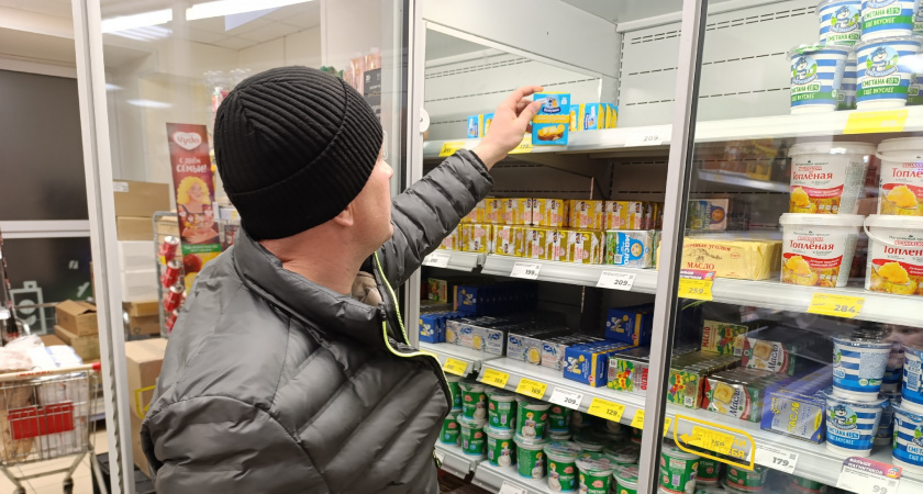    Фото prochepetsk.ru