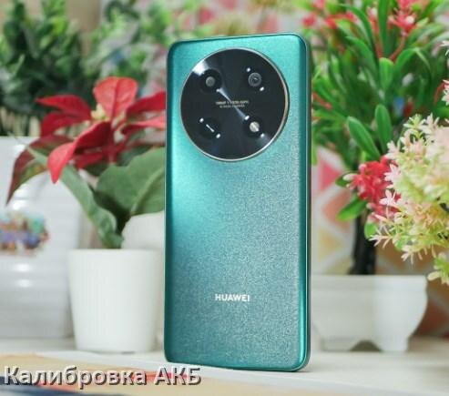 
Калибровка батареи телефона Huawei при помощи кодов Инженерного меню Android 17, 16, 15