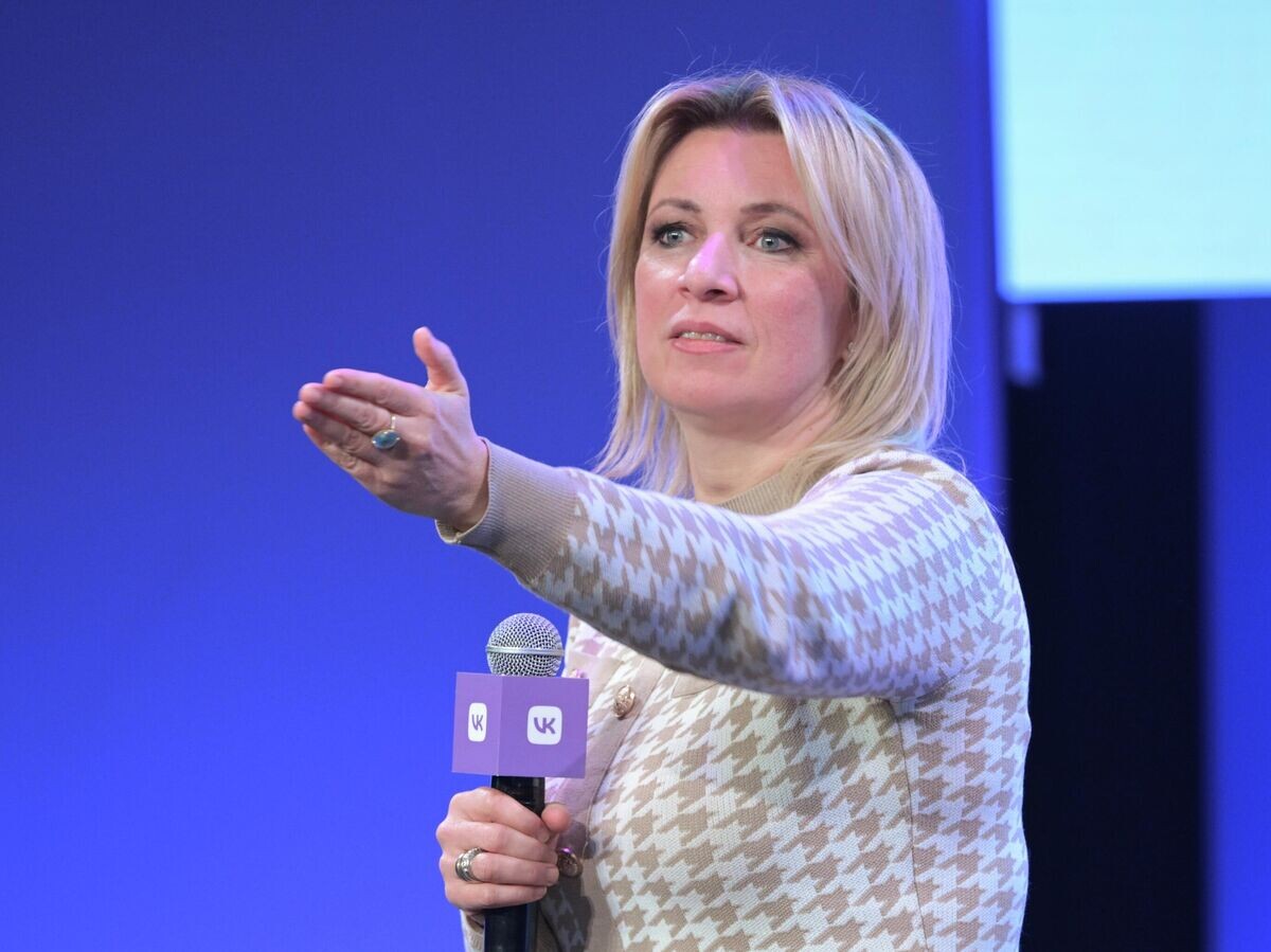    Официальный представитель Министерства иностранных дел России Мария Захарова выступает на женском "Форуме в большом городе" в киноконцерне "Мосфильм" | © РИА Новости / Алексей Никольский