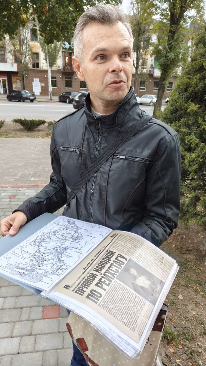    Краевед Владимир Деревянко рассказал о мелитопольской наступательной операции Денис ДОРОФЕЕВ