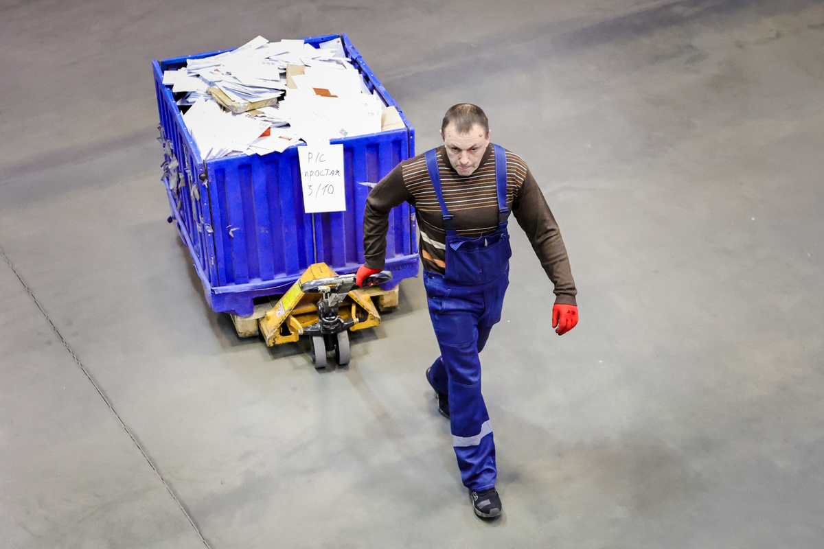 Фото: Globallookpress.com