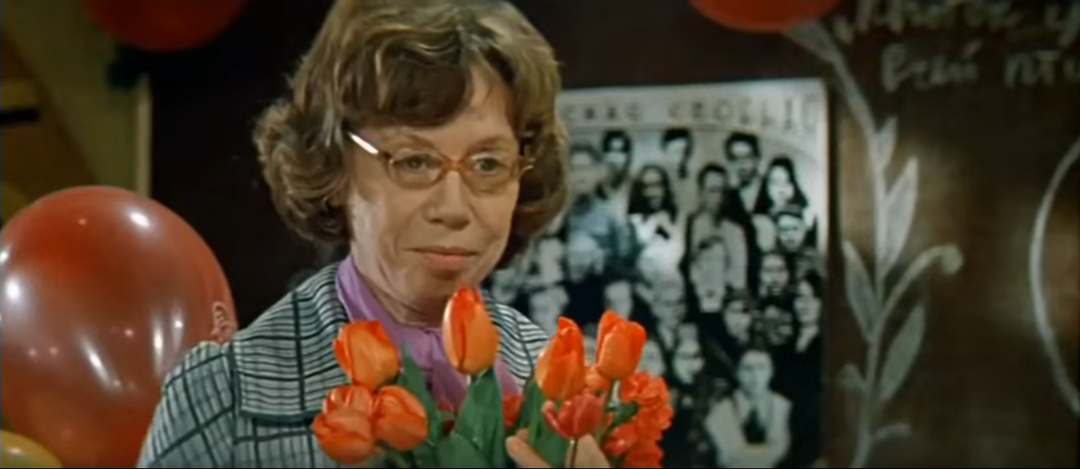 24. Почему на советских плёнках не получался красный цвет?