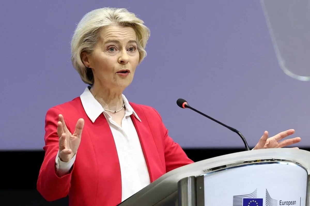    Урсула Pfizer фон дер Ляйен вполне может оказаться в «черном списке» Госдепа.