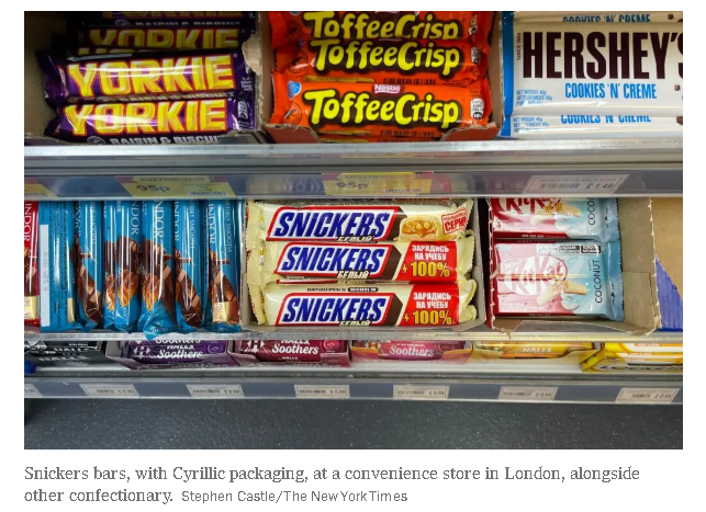 Фото: Скриншот сайта The New York Times