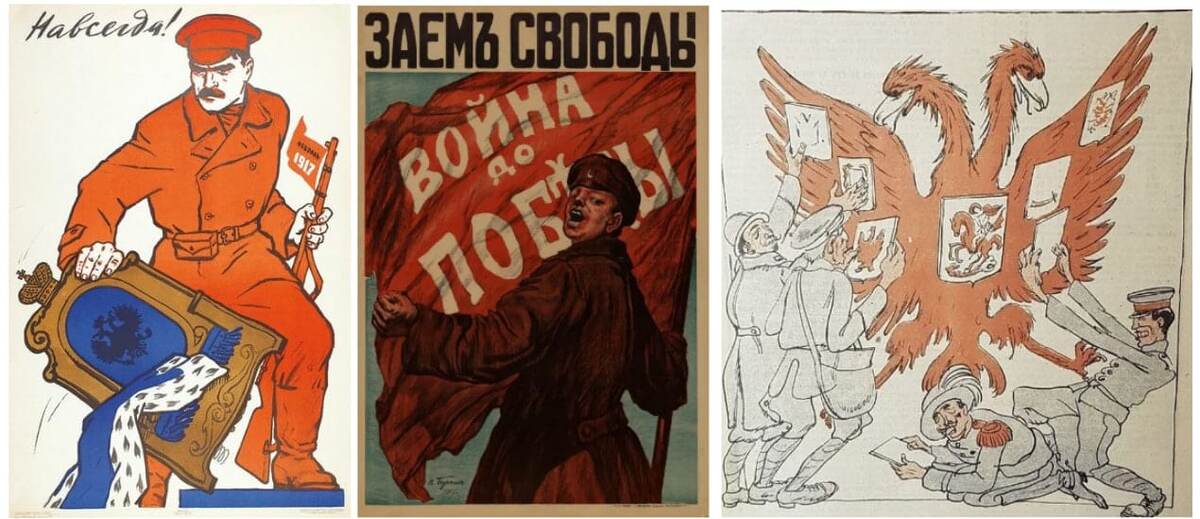 февраль 1917 в 2026 означает политический крах «Третьего Рима»