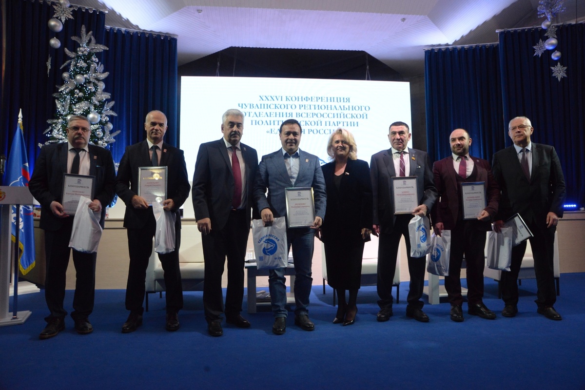    Фото: Госсовет Чувашии, источник: gs.cap.ru